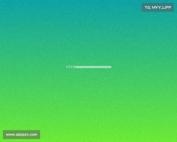 FIFA18世界杯特选球员盘点:经典传奇巅峰阵容再现绿茵荣耀 FIFA18世界杯特选球员盘点:经典传奇巅峰阵容再现绿茵荣耀