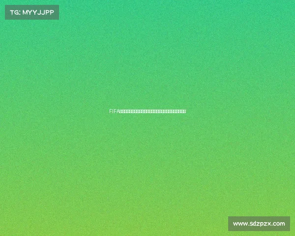 FIFA足球世界世界杯在哪查看最新比赛地点与赛程解析指南全攻略 FIFA足球世界世界杯在哪查看最新比赛地点与赛程解析指南全攻略