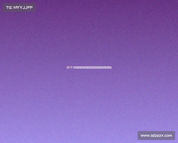 从FIFA一球成名到无缘世界杯赛场的遗憾与足球梦想的落差反思 从FIFA一球成名到无缘世界杯赛场的遗憾与足球梦想的落差反思